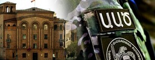ՔՊ-ում լարված է, Սամվել Կարապետյանի դեմ հրահանգը անձամբ վարչապետից էր․ մամուլ