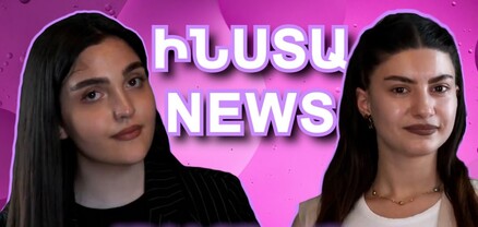 ԻՆՍՏԱ NEWS | Բլոգեր Մաշան՝ իր կարիերայի, համագործակցությունների, բացասական արձագանքի մասին