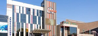 Ոսկի վաճառող տասնյակ աշխատակիցներ կարող են գործազուրկ դառնալ. Հրապարակ