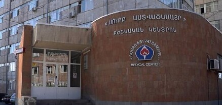 Աստվածընկալ ձորում, դպրոցականների միջոցառման ժամանակ, երեխան անզգուշաբար ընկել է լողավազանը. մայրը նետվել ու դուրս է բերել նրան. shamshyan.com