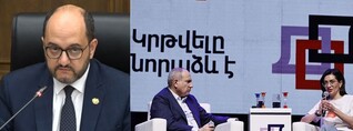Ինչո՞ւ են ժողովրդի փողերն, առանց նրան հարցնելու՝ ուղղում «Կրթվելը նորաձև է»-ին