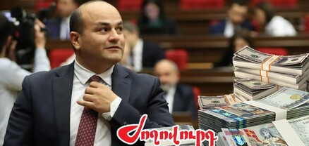 ԱՄՆ-ում ՀՀ ապագա դեսպանը 46 մլն 542 հազար դրամ վարկ (հիփոթեք) է հայտարարագրել. Ժողովուրդ