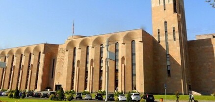 Երթևեկության կազմակերպման փոփոխություն՝ Երևանում