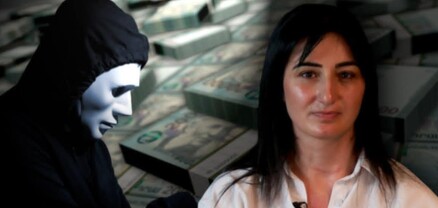 2 միլիոն վարկ, խզված ավանդ, անհետացած գումար. զեղծարարություն՝ «Ardshinbank»-ի պատճառով