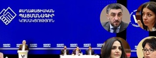 Ովքեր են ինքնառաջադրվել ՔՊ վարչության անդամ դառնալու համար. Ժողովուրդ