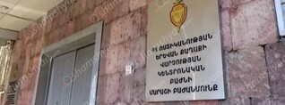 Վիճաբանություն՝ Երևանում․ մասնակիցներից 2-ը դանակով հարվածել են մյուսի տան դարպասին․ shamshyan.com