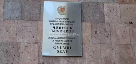Դատարանը որոշում է Լիլիթ Աղեկյանի կալանքի երկարաձգման հարցը. տեսանյութ