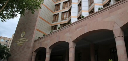 ՔԿ-ն «Սրբազան պայքար»-ի ղեկավարների մասնակցությամբ ևս մեկ ձայնագրություն է հրապարակել