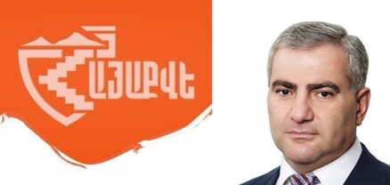 Սահմանադրական կարգը տապալված է, ՀՀ-ում գործում է կազմակերպված հանցավոր խումբ՝ Փաշինյանի գլխավորությամբ