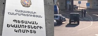 ՀՀ-Իրան սահմանին քաղաքացիների հոսքերի ավելացում չի նկատվում. ՊԵԿ