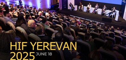 Ամերիաբանկը միանում է HIF Yerevan 2025-ին՝ խթանելու հյուրընկալության ոլորտում ներդրումները Հայաստանում