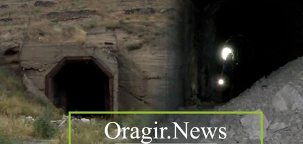 Օձերի ու կարիճների բույն է, ոչ ոք չի համարձակվում անցնել. վտանգավոր թունել՝ Երևանում