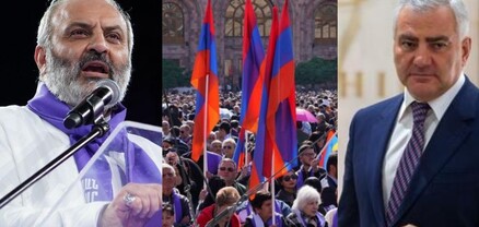 Փրայմերիզ՝ ընդդիմության առաջնորդին որոշելու համար