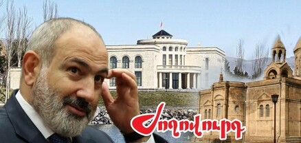 ՔՊ-ում սրբազան թեմաները դարձրել են հումորի առարկա. ի՞նչ էր կատարվում Սեւանի առանձնատանը հունիսի 1-ին․ Ժողովուրդ