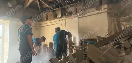 Երևանում 3-հարկանի շենքի տանիքը փլուզվել է հյուրասենյակի վրա. shamshyan.com