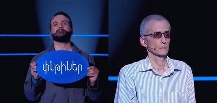 Դուք փնթի ու թույլ օղակ եք. ինչպես են «որոշել» «Թույլ օղակի» հաղթողին, մասնակիցը սկանդալային մանրամասներ է հայտնել