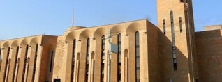 Երթևեկության կազմակերպման փոփոխություն՝ Երևանում