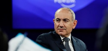 Փաշինյանն ուղերձ է հղել