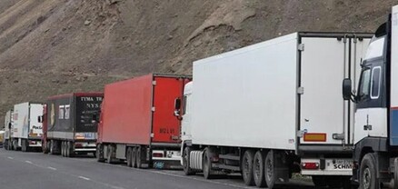 Վրացական Գեզի մաքսակետն անցել է հայկական կոնյակով բեռնված 69 բեռնատար