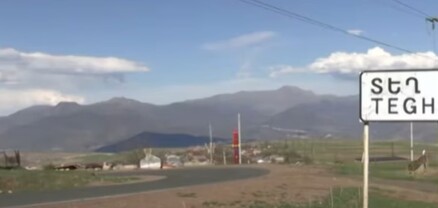 Սյունիքից ադրբեջանական կողմ անցած տղաները վերադարձել են Հայաստան