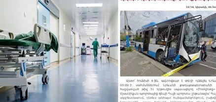 Ավտոբուսի վթարից տուժած քաղաքացիների վիճակը գնահատվում է բավարար. ԱՆ