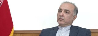 ՏՀԿ կոմյունիկեում ՀՀ-ի նկատմամբ տարածքային պահանջներ ներառող շինծու հասկացությունները չեն համապատասխանում Իրանի դիրքորոշմանը. Սոբհանի