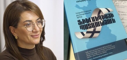 Աննա Հակոբյանն իզուր է կարդում Ֆինլանդիայի պատմությունը 