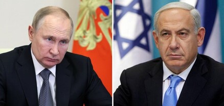 Պուտինը և Նեթանյահուն հեռախոսազրույցում քննարկել են Մերձավոր Արևելքում տիրող լարված իրավիճակը