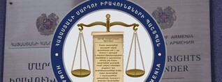 Պաշտպանի հանձնարությամբ արագ արձագանքման խումբ է մեկնել ՔԿ