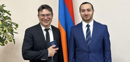Սիլիկոնյան հովտի ամենաազդեցիկ հայերից մեկին շնորհվել է ՀՀ քաղաքացիություն