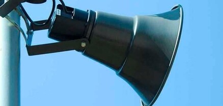 Մալաթիա-Սեբաստիա վարչական շրջանում գործարկվելու են էլեկտրական շչակներ