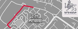 Երթևեկության փոփոխություն Դավթաշենում