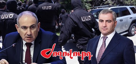 Հրահանգված է` անել ամեն բան իրավիճակը վերահսկելու համար. Փաշինյանը N1 հրահանգ է տվել. Ժողովուրդ