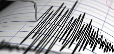 Երկրաշարժ՝ Մարտունի քաղաքից 6 կմ հյուսիս-արևմուտք