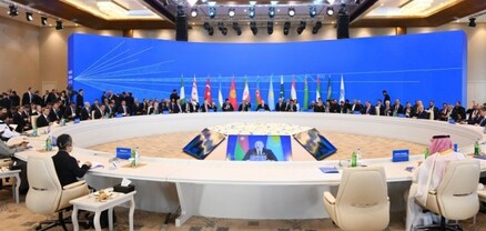 Արցախ միությունը դատապարտում է բռնազավթված Ստեփանակերտում ՏՀԿ գագաթնաժողովի անցկացումը