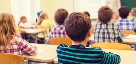 Հաստատվել է հանրակրթական դպրոցների ղեկավարման հավաստագրի համար հավակնորդների քննության ժամանակացույց