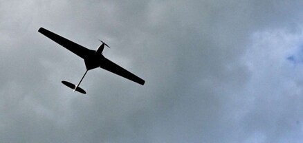 Ուկրաինական ուժերը անօդաչուներով հարձակվել են ՌԴ մի շարք քաղաքների վրա