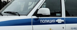  Տղամարդը ծխարձակ նռնակ է նետել մազերի փոխպատվաստման կլինիկայում՝ բարձր գների պատճառով