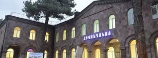 Բազալտե եզրաքարը ընկել է 7-ամյա տղայի վրա․ բժիշկներին չի հաջողվել փրկել նրա կյանքը