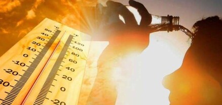 Ինչպես պահպանել առողջությունը շոգ եղանակին. խորհուրդներ ՀՀ առողջապահության նախարարությունից