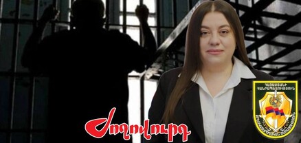 ՔՊ-ի ներսում գոհ չեն Ծովինար Թադեւոսյանից. չի բացառվում՝ նրան փոխարինող գտնեն․ Ժողովուրդ