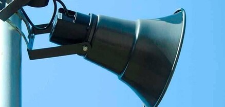 Մալաթիա-Սեբաստիա վարչական շրջանում և Հաղթանակ թաղամասում գործարկվելու են էլեկտրական շչակներ