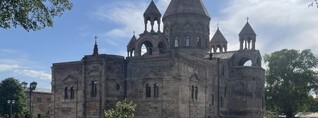 Նոր նշանակումներ` Մայր Աթոռում