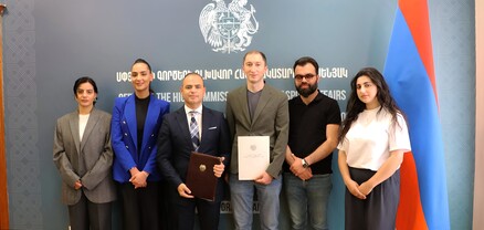 ՀՀ Սփյուռքի գործերի գլխավոր հանձնակատարի գրասենյակի և ԱՏՁՄ-ի միջև կնքվել է փոխըմբռնման հուշագիր
