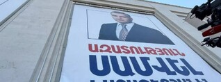 Սամվել Կարապետյանին աջակցելու համար նախատեսված հավաքն արտոնված է. պաշտպանական խումբ