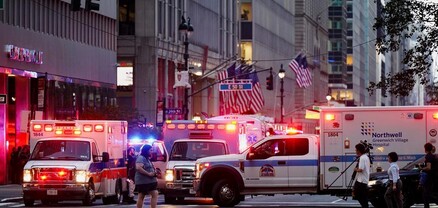 Կրակոցներ՝ Մանհեթենում․ զինված անձը գրասենյակային շենքում սպանել է 5 հոգու