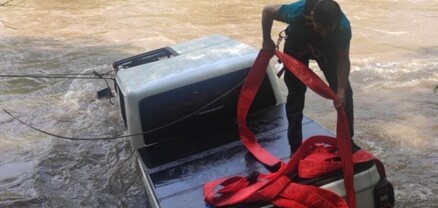 Արևածագի ձորում ավտոմեքենան ընկել է գետը․ օգնության են հասել փրկարարները