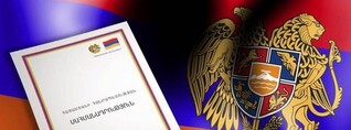 Երբ Հուլիսի 5-ը իրապես տոնես՝ տեղի կունենա հրաշք