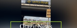 «Ո՛չ Նիկոլի տեռորին» գրությամբ պաստառ՝ Աշտարակի ճանապարհին