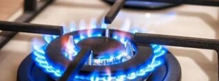 Գազանջատումներ հարյուրավոր հասցեներում՝ հուլիսի 7-ին, 8-ին, 9-ին, 10-ին և 11-ին